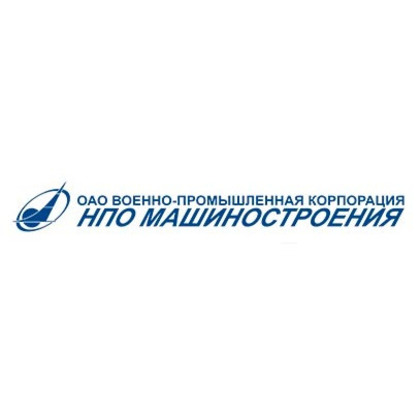 НПО Машиностроения